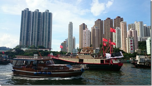 Po Toi Island -  Hong Kong (4)
