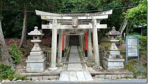Tōfuku-ji Temple  Kyoto (21)