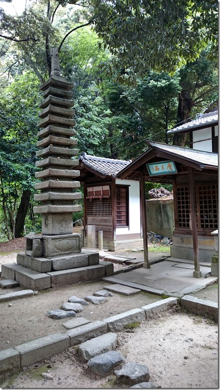 Tōfuku-ji Temple  Kyoto (23)