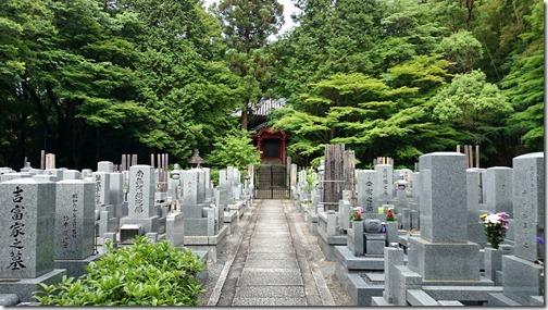 Tōfuku-ji Temple  Kyoto (24)