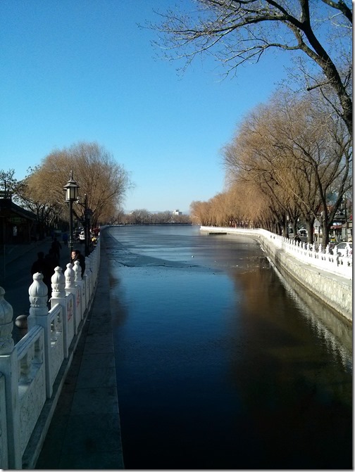 The Back Lakes  Beijing (28)