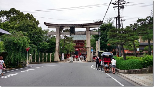Gion Kyoto (15)