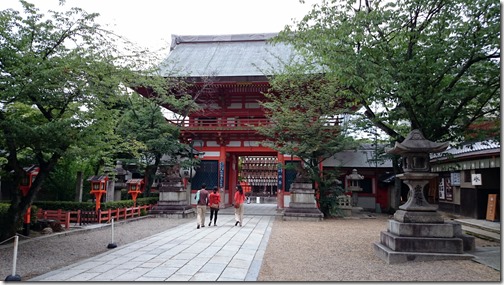 Gion Kyoto (20)