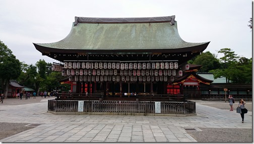 Gion Kyoto (21)