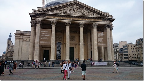 Pantheon Paris (21)