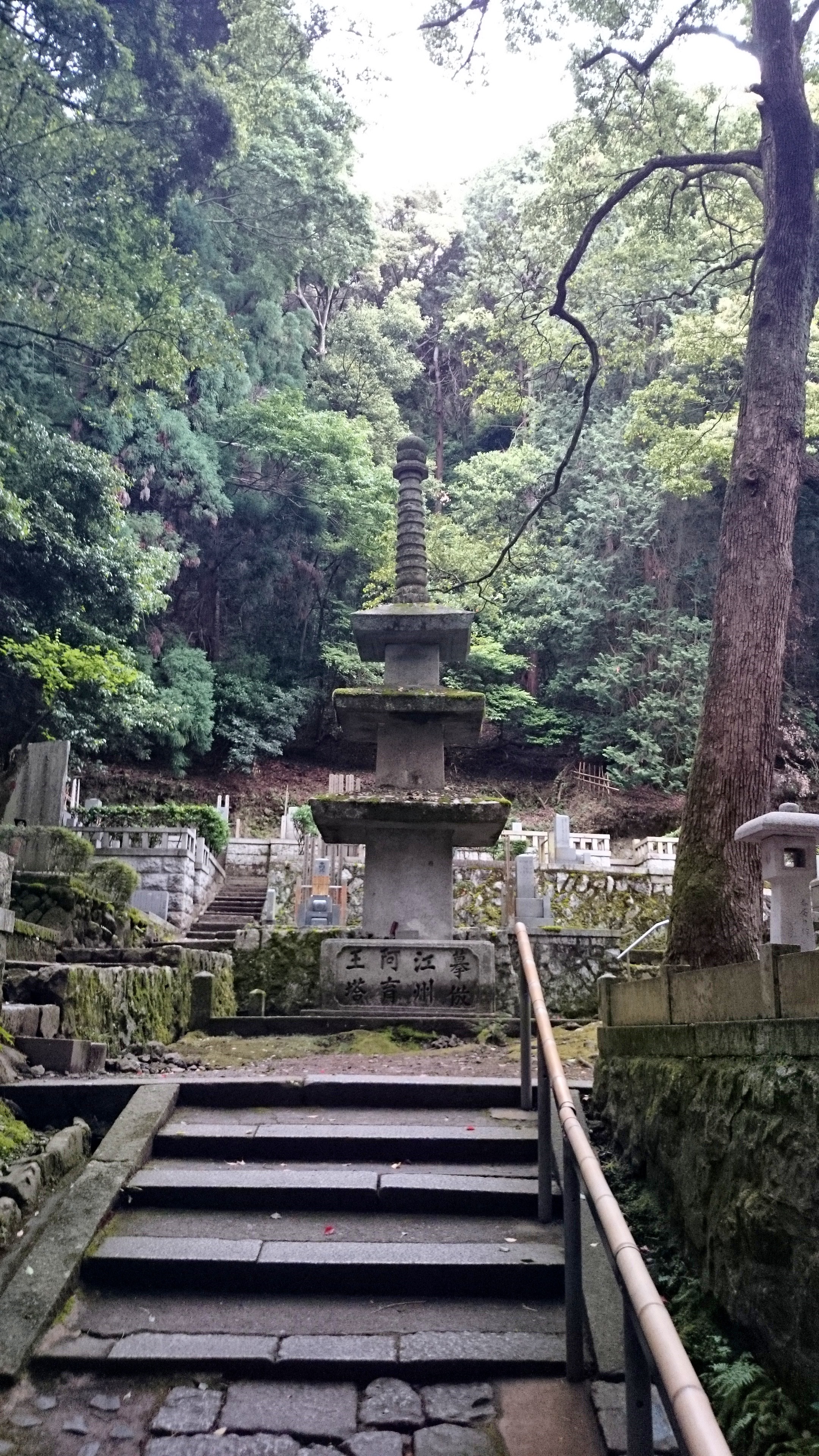 Ginkaku ji temple path Ancient Kyoto  walks Visions of 