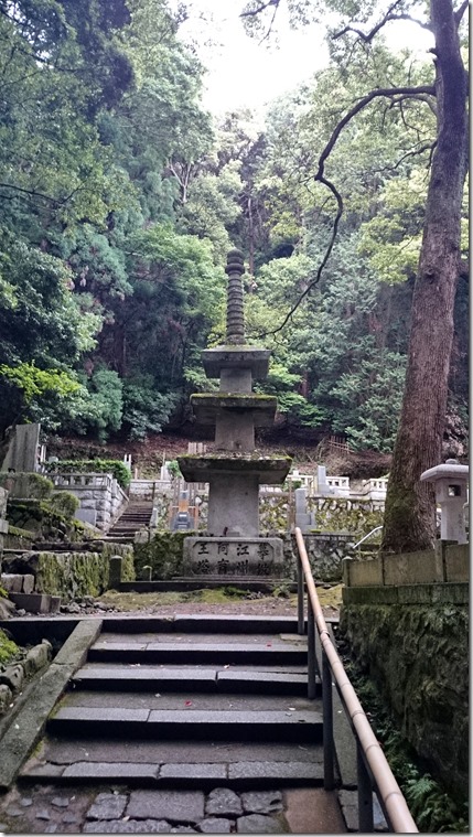 Ancient temple walk Kyoto Japan (15)