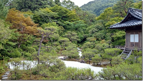 Arashimaya Kyoto (35)