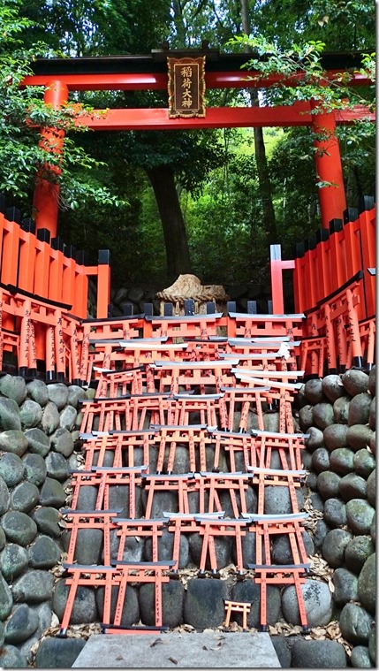 Fushimi Inari Kyoto (10)