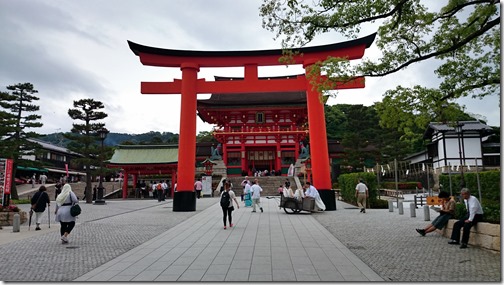 Fushimi Inari Kyoto (1)