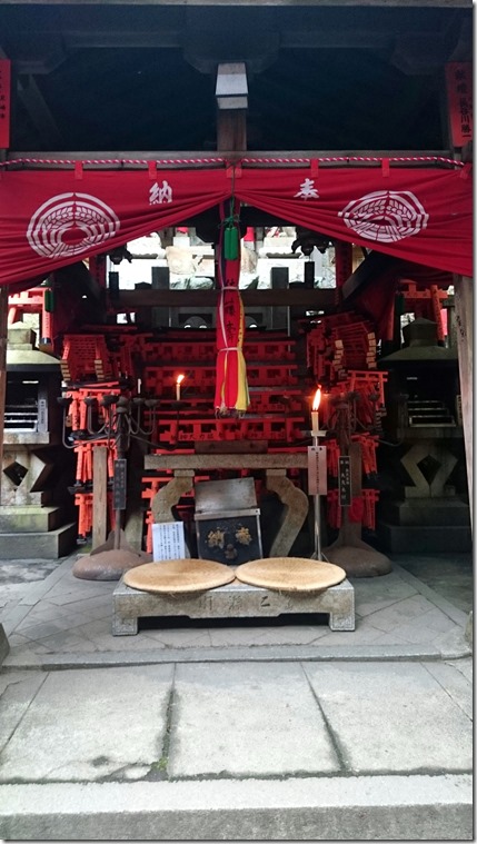 Fushimi Inari Kyoto (27)