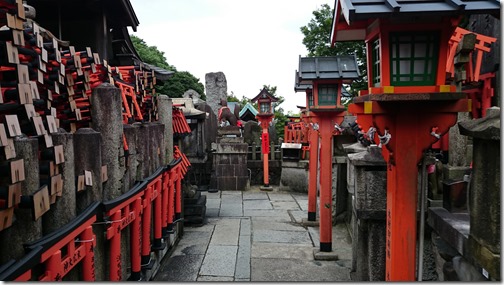 Fushimi Inari Kyoto (49)
