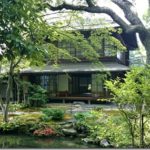 Murin An Villa & KonchiIn Temple Gardens : Kyoto