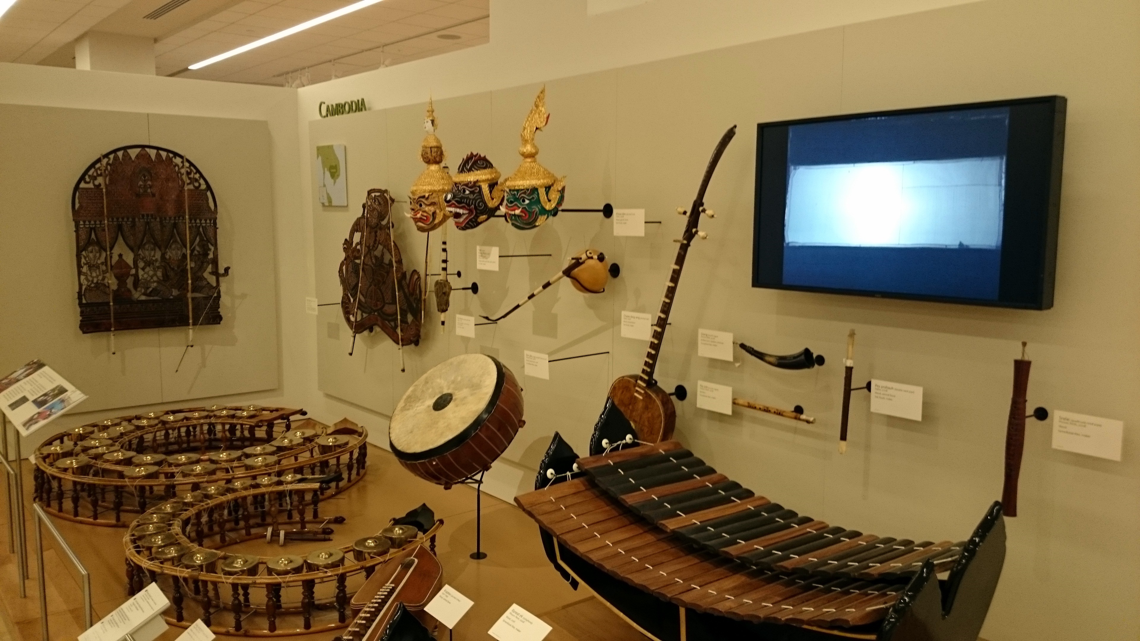 virtual tour musical instrument museum