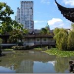Dr. Sun Yat-Sen Classical Chinese Garden : China Town Vancouver
