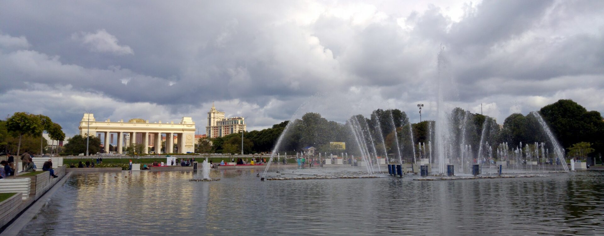 Gorky Central Park of Culture and Leisure : Moscow | Visions of Travel