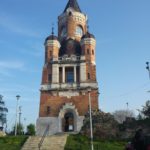 Gardos Tower : Zemun Serbia