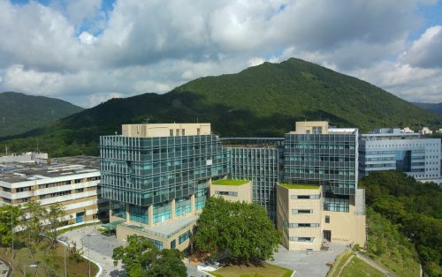 Hong Kong University of Science and Technology HK Visions (20)