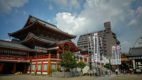 Visions of Nagoya Japan (3)
