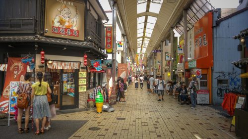 Visions of Nagoya Japan (4)