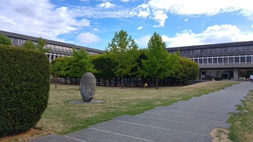 Simon Fraser campus : Vancouver
