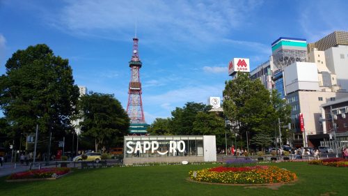 odori-park-sapporo-japan-002