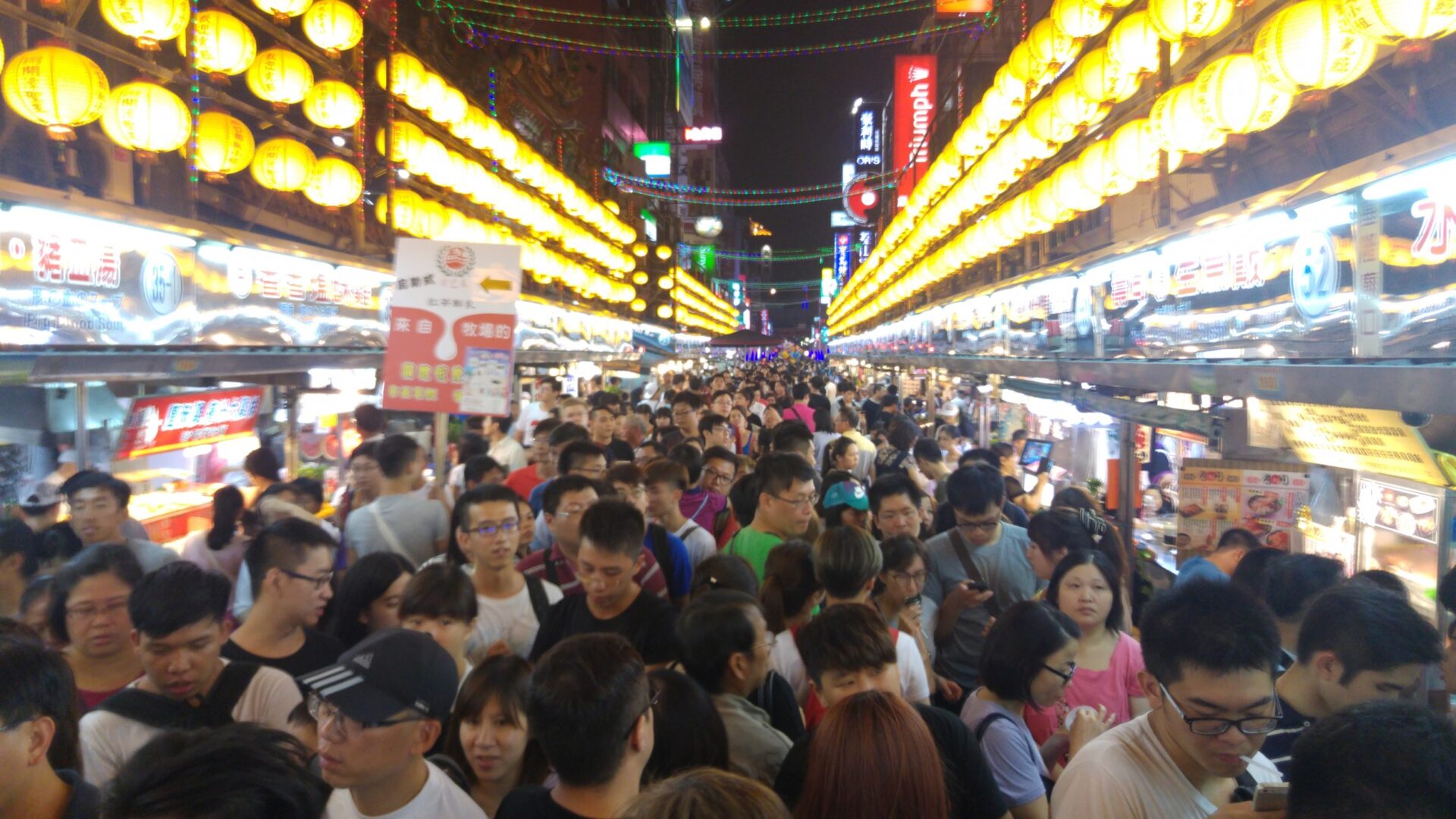 Nightmarket tour in Taipei Visions of Travel