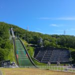Okurayama Ski Jump Stadium : Sapporo