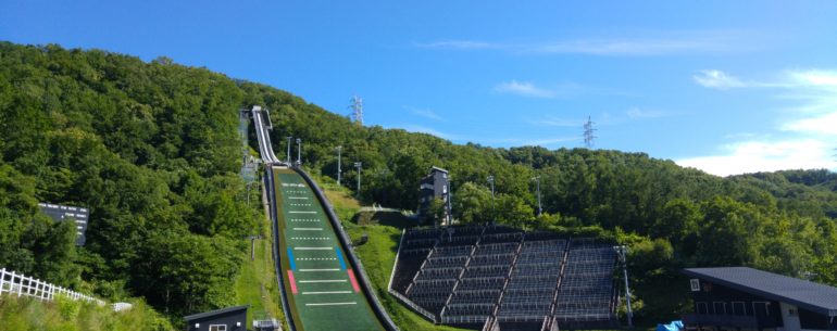 Okurayama Ski Jump Stadium Sapporo Hokkaido Japan (3)