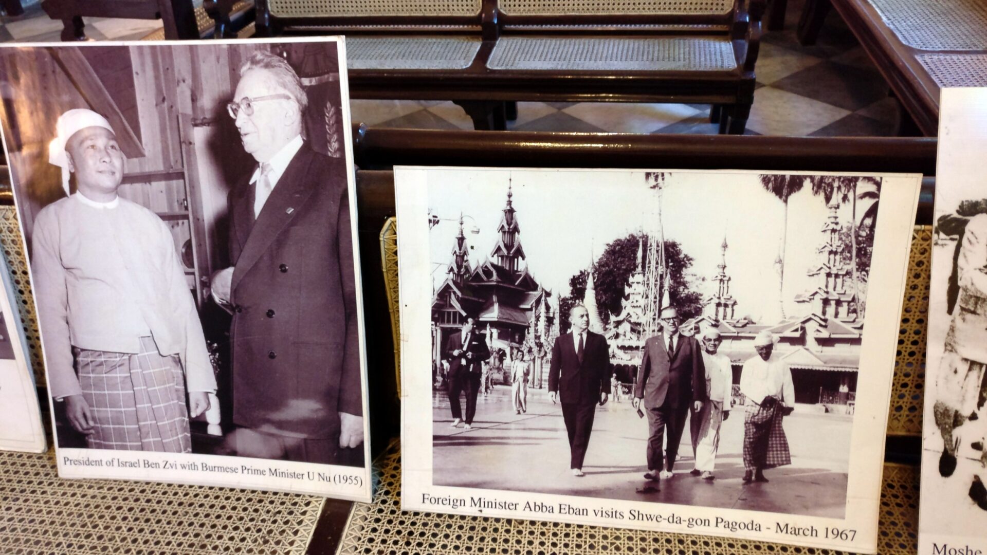 Musmeah Yeshua Synagogue Yangon Burma Visions of Travel