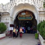 Bagan Day 1 Temple Run Part 1 : Burma