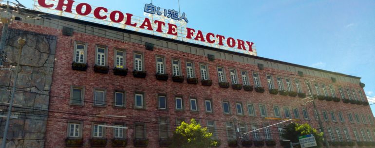 Chocolate factory Sapporo Hokkaido Japan (2)