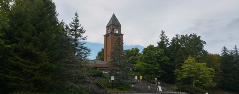 Takino Suzuran Hillside National Government Park Sapporo Hokkaido Japan (1)