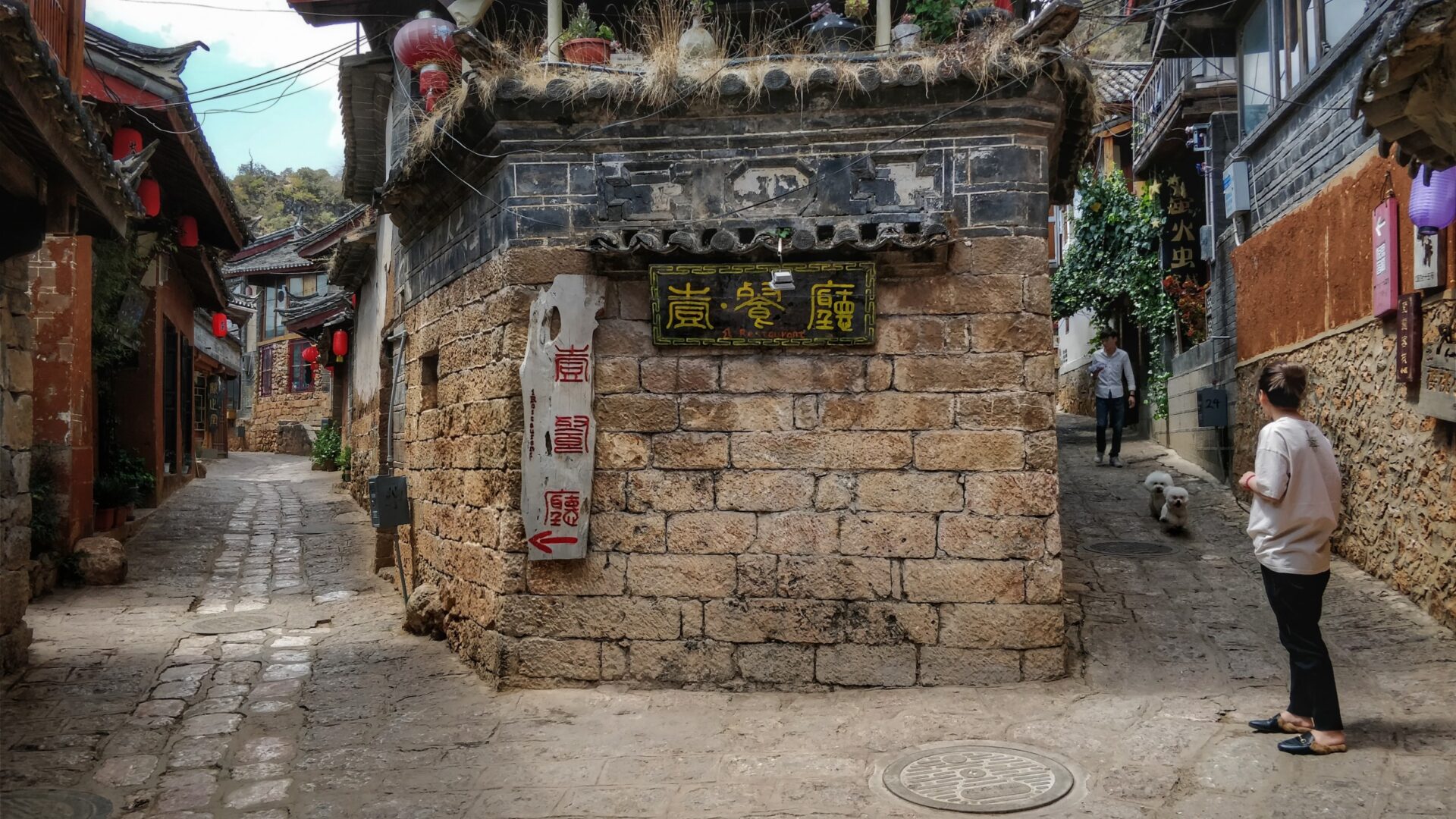 Visions of Shuhe ancient town : Yunnan China | Visions of Travel