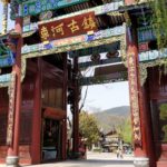 Shuhe ancient water town : Yunnan China