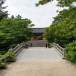 Bulguksa Temple : Gyeongju South Korea