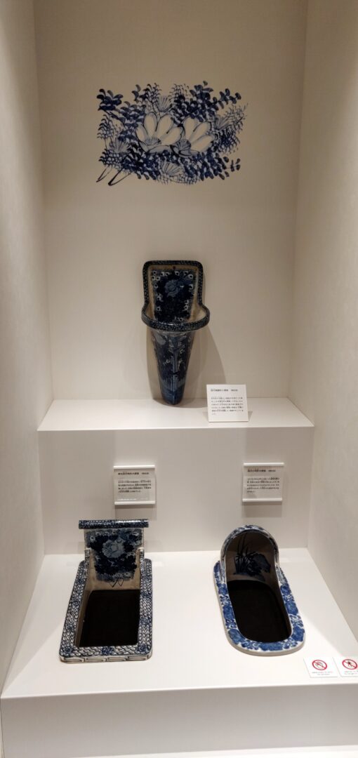 Toto toilet museum : Kitakyushu Japan | Visions of Travel