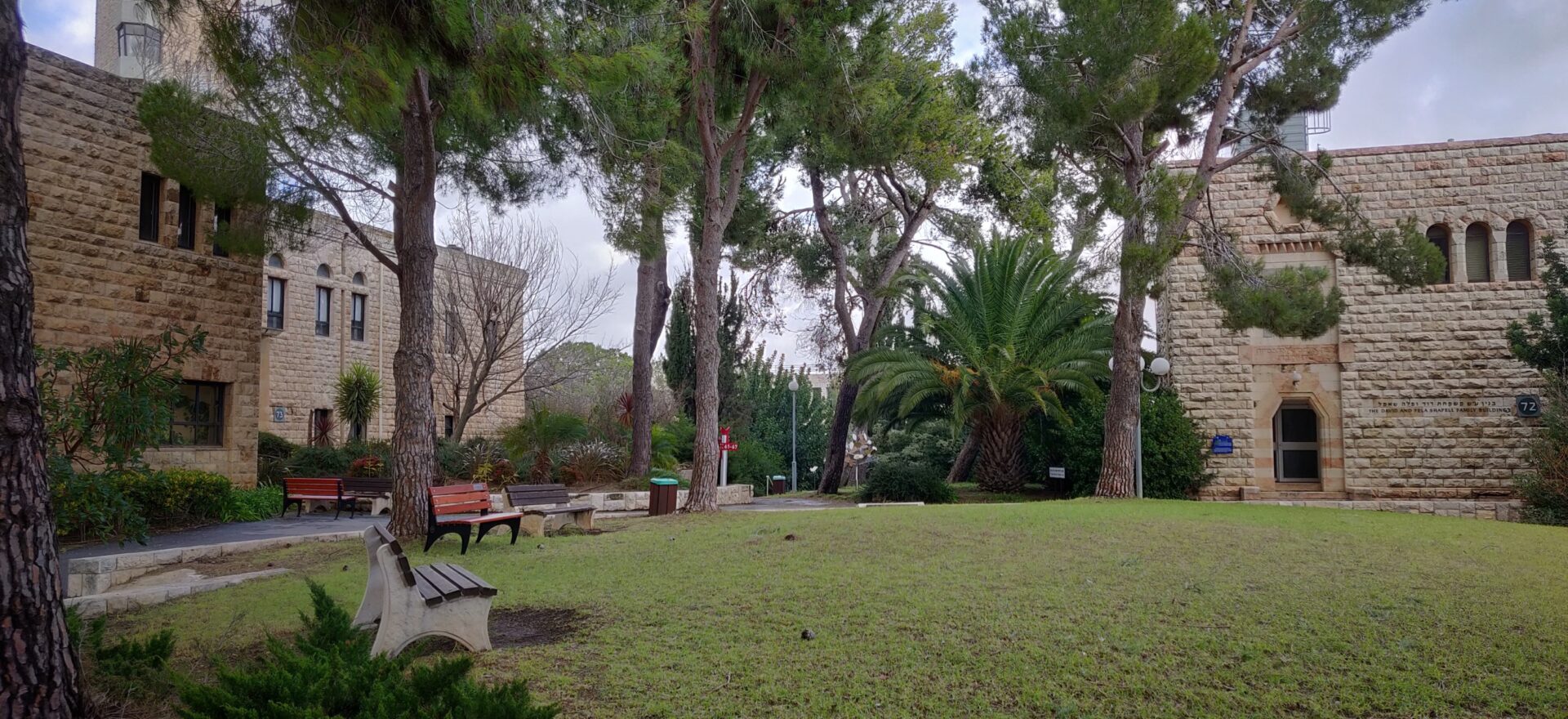 Hebrew University Mount Scopus campus walk Jerusalem Israel Visions of Travel