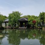 Canglang Pavilion : Suzhou