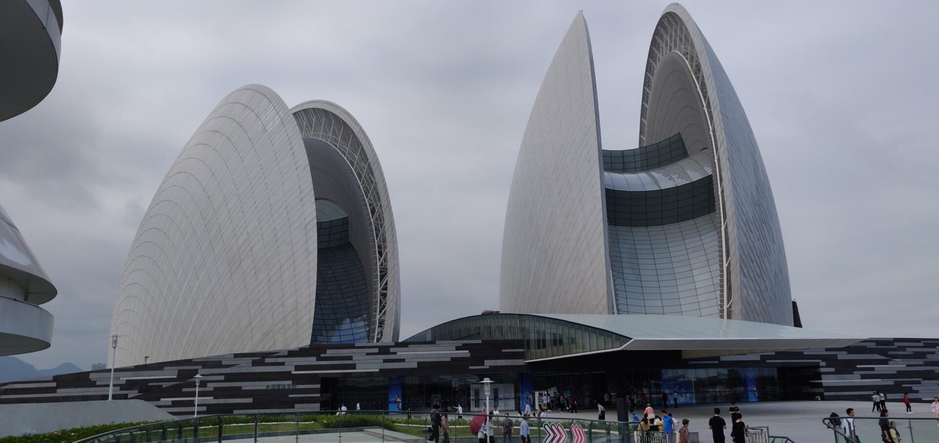 Opera House Zhuhai China Visions of Travel