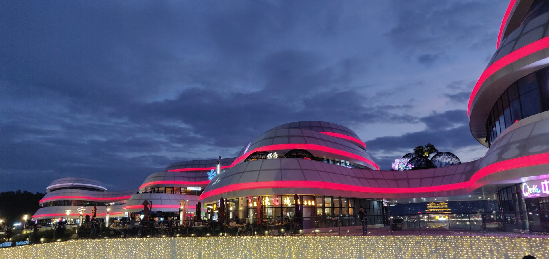 Opera House Zhuhai China Visions of Travel