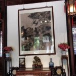 Humble Administrator and Lion Grove Gardens : Suzhou