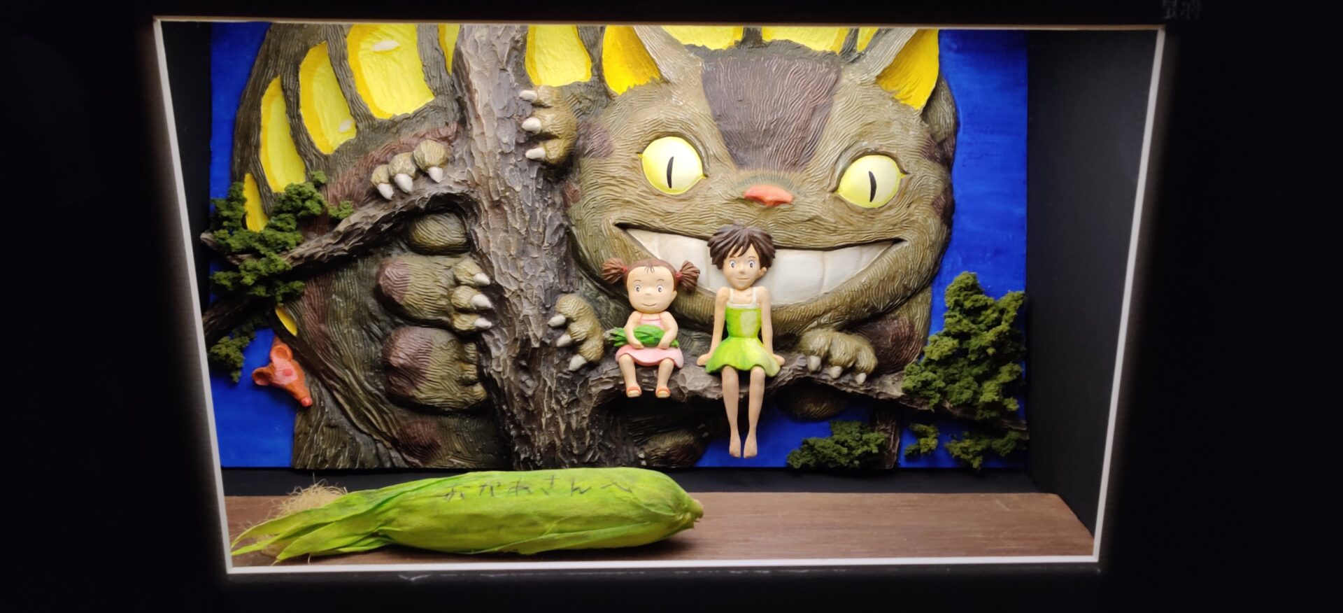 Ghibli Studios exhibition Hong Kong Visions