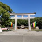 Maizuru and Ohori Parks : Fukuoka 
