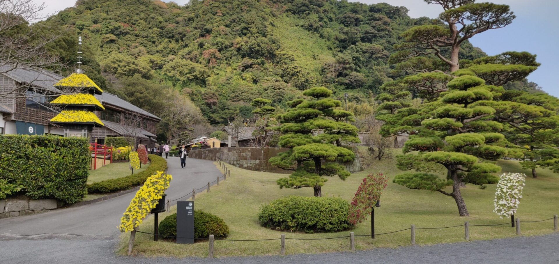Sengan-en Gardens : Kagoshima | Visions of Travel