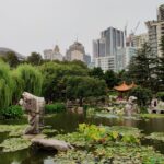 Chinese Garden of Friendship : Sydney