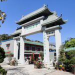 Wun Chuen Sin Koon Daoist temple : Northern Hong Kong