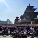 Durbar Square & Around Kathmandu : Nepal