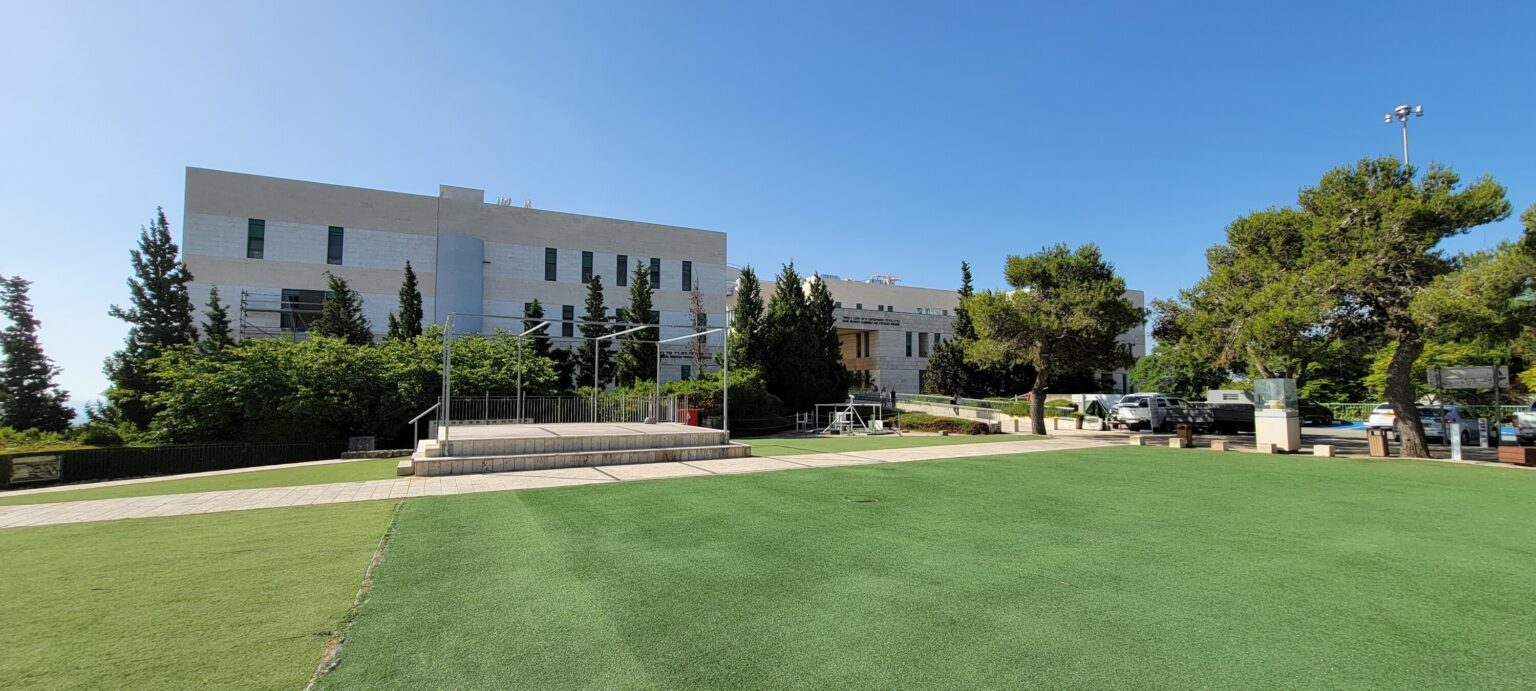 University of Haifa campus Israel Visions of Travel